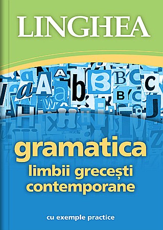 Limbi străine - Gramatica limbii grecesti contemporane