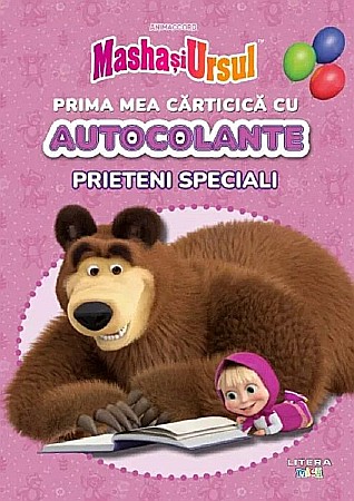 Cărți - Masha și Ursul. Prieteni speciali
