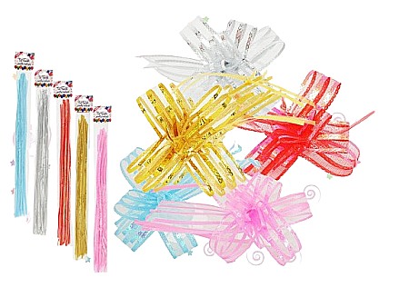 Funde și panglici - Set fundite pentru cadouri 1.8cm 10buc 078590