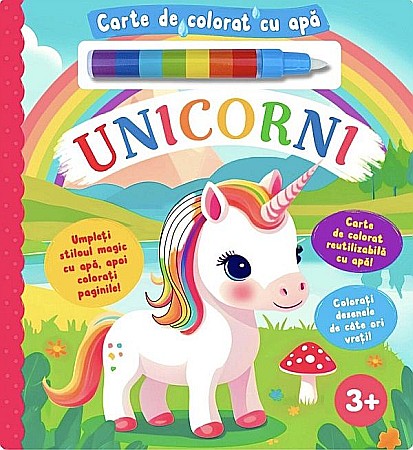 Cărți de colorat - Unicorni – Carte de colorat cu apă