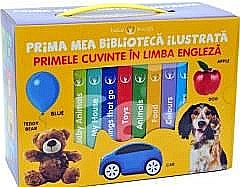 Cărți - Cutie - Prima mea bibliotecă ilustrată - Primele cuvinte în limba engleză