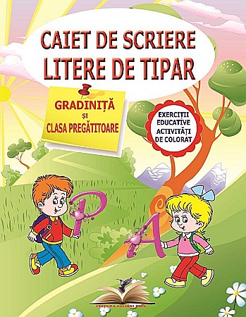 Cărți - Caiet de scriere litere de tipar - Clasa Pregatitoare - Dumitrela Costan 
