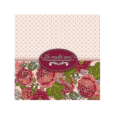Felicitări - Hb982 la multi ani vintage