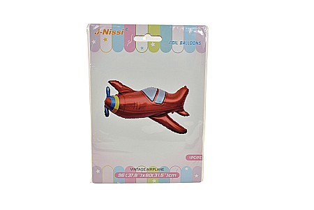 Articole Party - Balon folie figurina vintage airplane 96x80cm zzc-642
