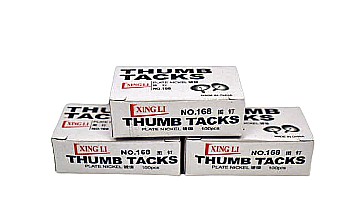 Clipsuri și pioneze - Pioneze nichel 100/set no.168