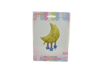 Articole Party - Balon folie figurina color moon pendant 64x84cm zzc-658