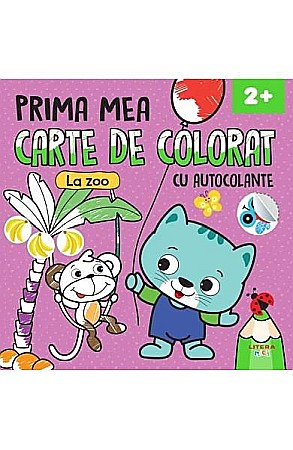 Cărți - Prima mea carte de colorat. La zoo