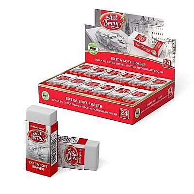 Rechizite școlare - Radiera extra fina erich 45414