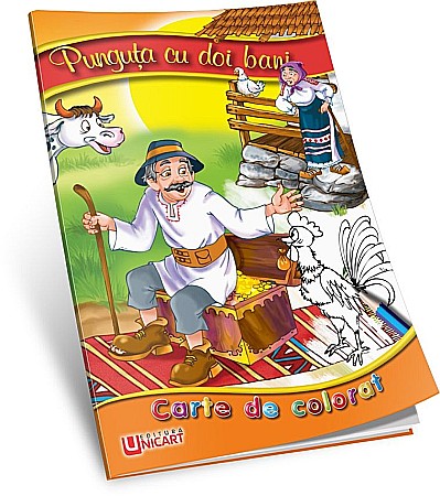 Cărți - Carte de colorat - Punguta cu doi bani – Cătălin Nedelcu