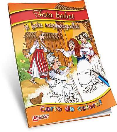 Cărți - Carte de colorat - Fata babei – Cătălin Nedelcu