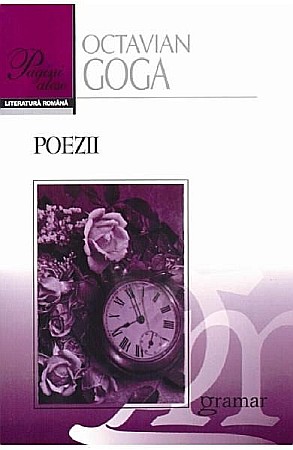 Poezie și teatru - Poezii - Octavian Goga