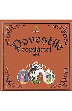 Cărți - Poveștile copilăriei mele