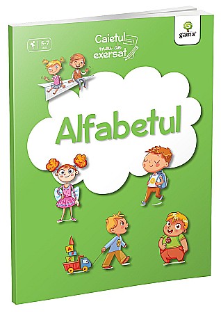 Materiale educaționale - Alfabetul. Caietul meu de exersat