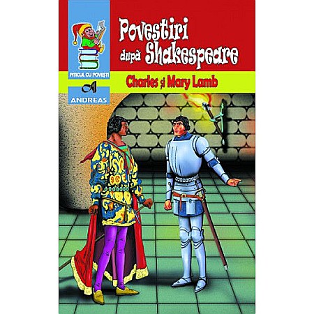 Cărți pentru copii - Pov.Shakespeare - Charles si Mary Lamb