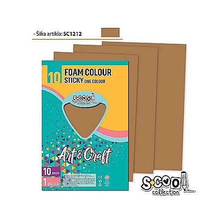 Hârtie pentru lucru manual - Hartie buretata adeziva maro deschis 20x30cm 1 coala S-Cool