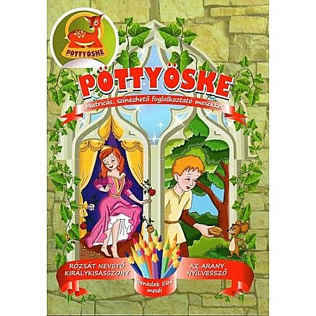 Pottyoske [2]