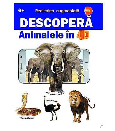 Știință și tehnologie - Animalele in 4D
