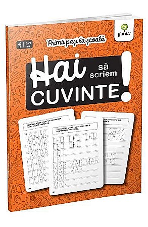 Gama si Tiki Tan promotie - Hai sa scriem cuvinte!