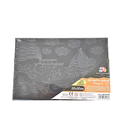 Pânze pictură - Panza predesenata pe sasiu neagra 20*30cm mare mcpp203n60