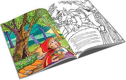 Cărți - Carte de colorat Scufița Roșie – Cătălin Nedelcu