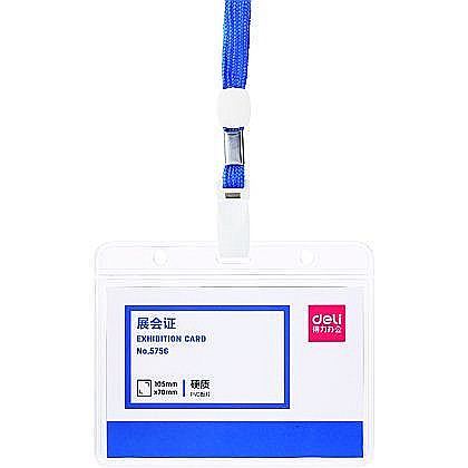 Ecusoane - Ecuson orizontal 95*68mm cu clips si snur textil dle5756