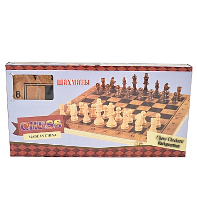 Jocuri de societate - Set sah 24x24cm