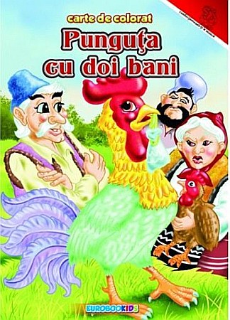 Cărți - În punguta cu doi bani