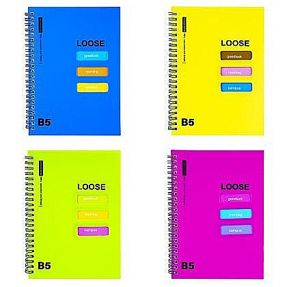 Agende nedatate - Agenda 16k 21.5x27.5cm cu spiră 16H348