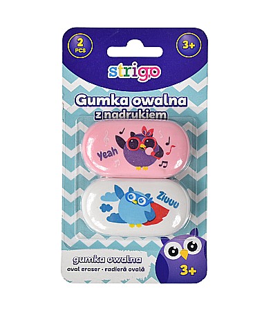 Rechizite școlare - Set 2 radiere ovale strigo ssc172
