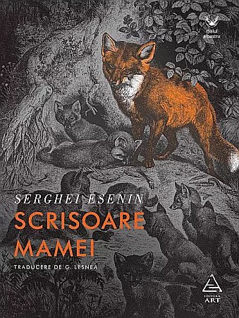 Poezie și teatru - Scrisoare mamei - Serghei Esenin