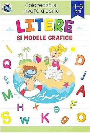 Cărți - Litere și modele grafice – Sveta Albu