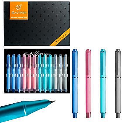 Rechizite școlare - Stilou Din Metal 3966