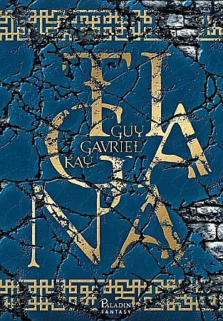 Science-fiction și fantasy - Tigana - Guy Gavriel Kay