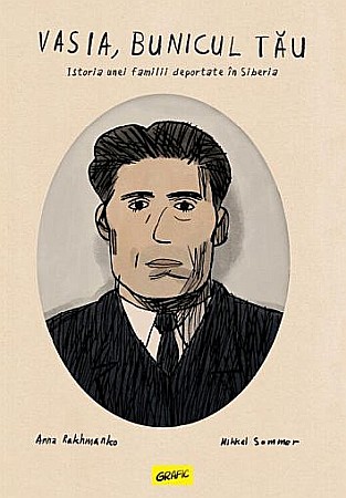 Romane și literatură - Vasia, bunicul tau - Anna Rakhmanko