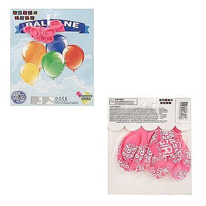 Articole Party - Baloane 2.8 g it's a girl 8 buc/set 37643