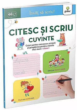 Culegeri și materiale auxiliare - Invat sa scriu! Citesc si scriu cuvinte