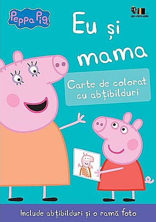 Cărți pentru copii - Peppa Pig Eu și mama – Neville Astley, Mark Baker