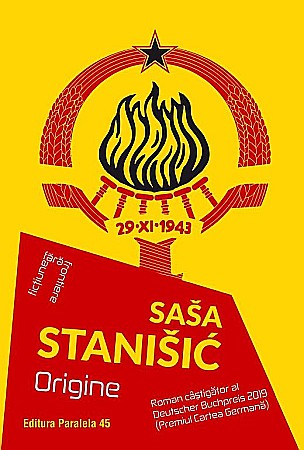 Literatură modernă și contemporană - Origine - Stanisic Sasa