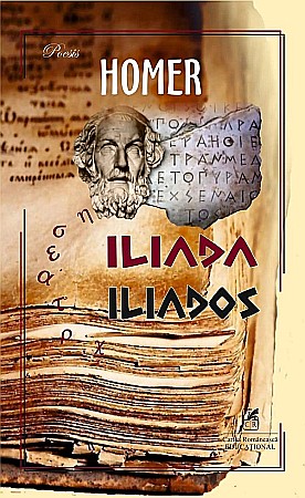 Cărți - Iliada = Iliados - Homer