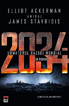Cărți - 2034 - Elliot Ackerman