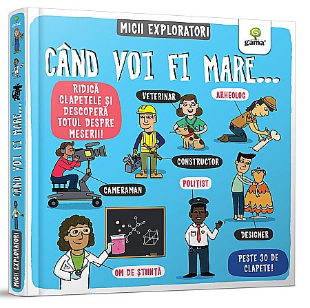 Gama si Tiki Tan promotie - Cand voi fi mare...
