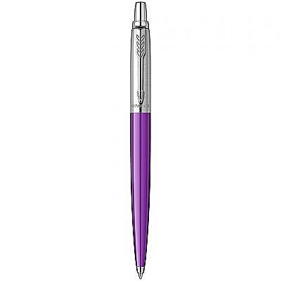Pixuri - Pix jotter ametist 2123114