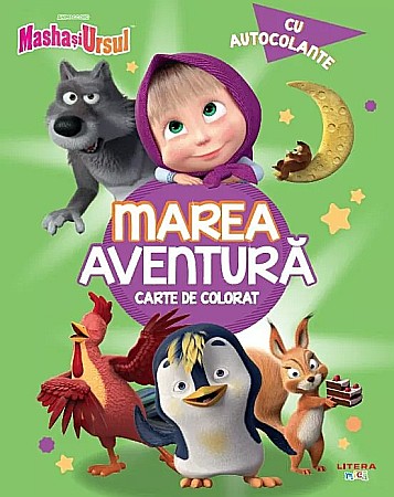 Cărți - Marea aventură