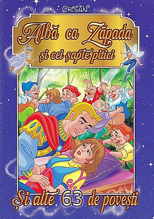 Cărți - Alba ca Zăpada și cei șapte pitici și alte 63 de povești
