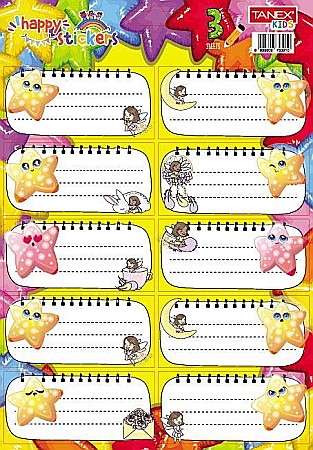 Etichete școlare - Etichete scolare 30/set stars tls-822 tanex twtls822