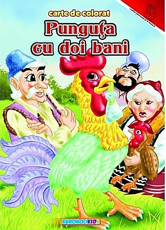 Cărți - Punguța cu doi bani