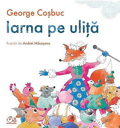 Cărți pentru copii - Iarna pe ulita - George Cosbuc