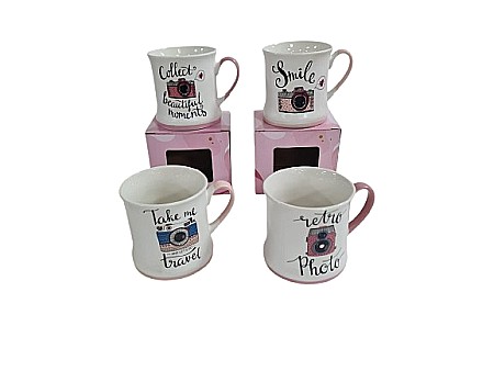 Casă și decorațiuni - Cana 340ml pn4663-ar138 088199