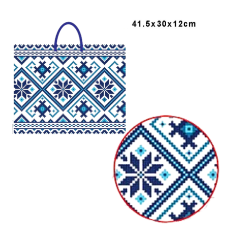 Accesorii pentru impachetat - Punga cadou Romania 41.5x30x12 cm alb albastru