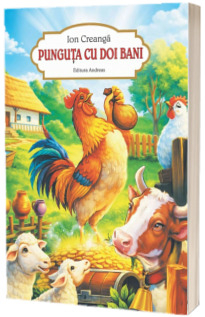 Punguta cu doi bani - Ion Creanga [1]